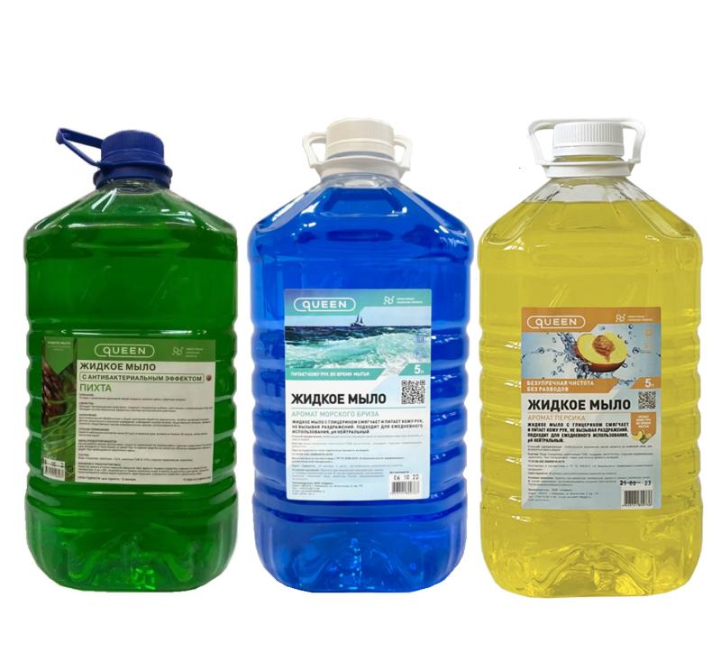 Купите бытовую и профессиональную химию в компании ООО Сервис!